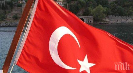 турци излязоха протест строежа джамии училищните дворове