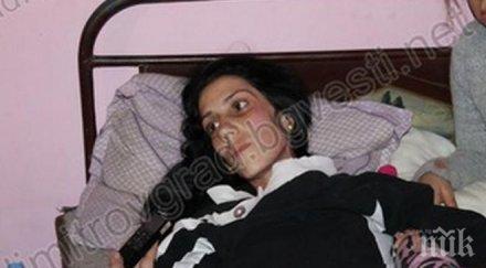 майка деца гасне адски мъки без пари морфин родила първото бебе години