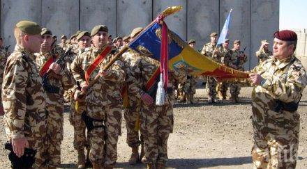 румъния шашкат населението тече военна мобилизация