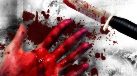 ужас зверско убийство плевен пуснаха психично болен килър дебне нож следващата жертва
