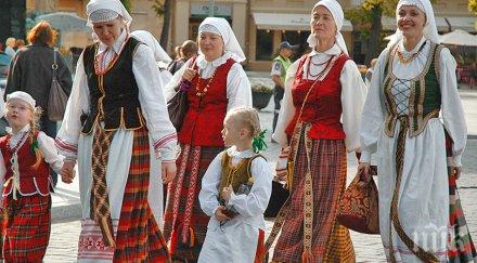 празнично шествие село змейово случай трифон зарезан