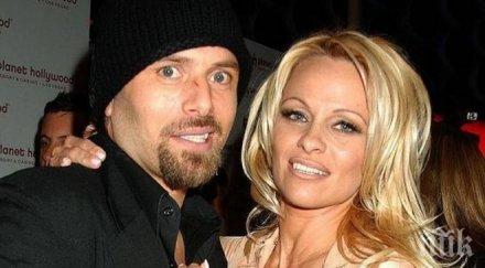 памела андерсън развежда отново