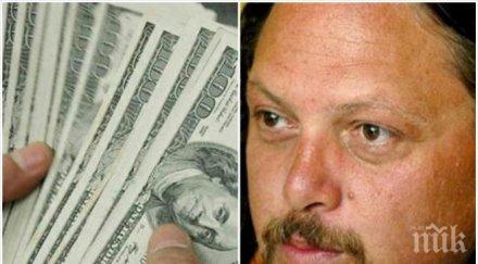 алгафари пик войната фронта борсите доларите златото обезценят сащ последва съдбата римската империя