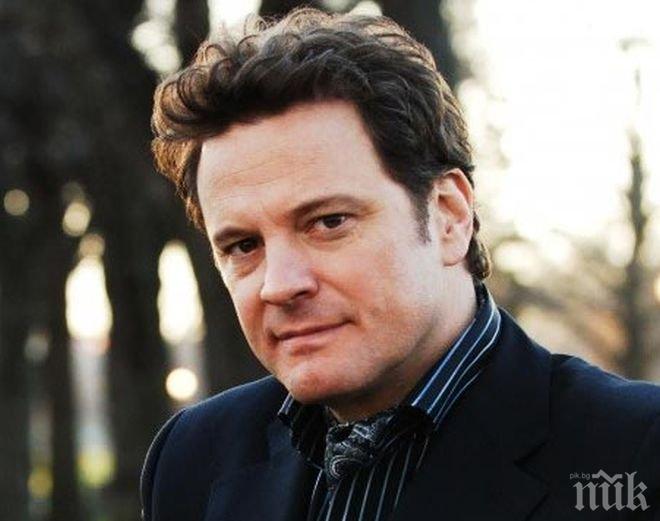 Актьорът Колин Фърт загуби зъб на снимачната площадка