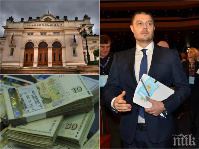 БОМБА в ПИК! Бареков пред медията ни: Депутати-отцепници се готвят мръснишки да откраднат държавната субсидия от партията на народа!