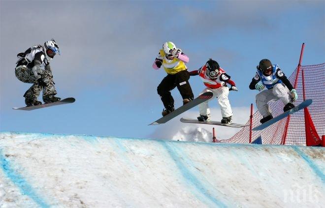Спасиха трима бедстващи сноубордисти край Банско