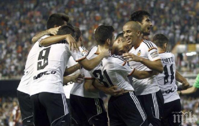 Валенсия с важна победа в Примера