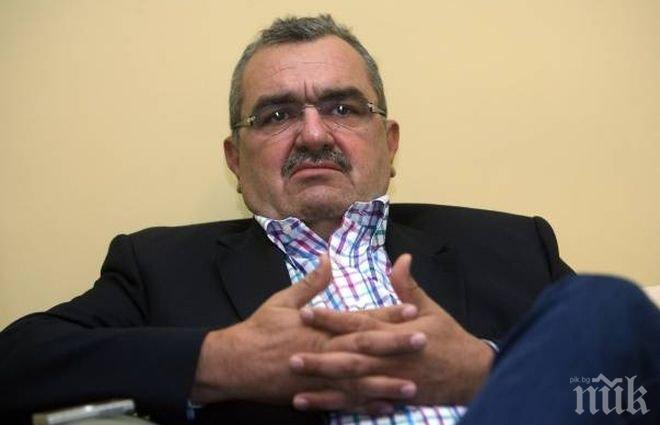 Окончателно! Осъдиха бивш румънски министър на 2 години затвор за подкуп