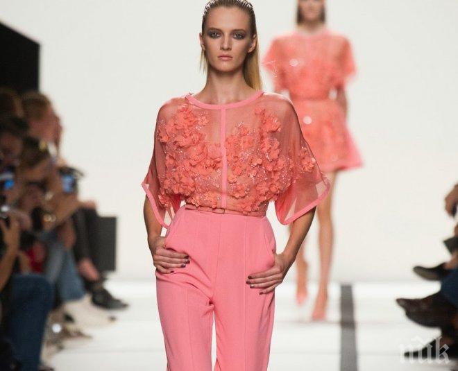 Българка в енциклопедия на световната мода