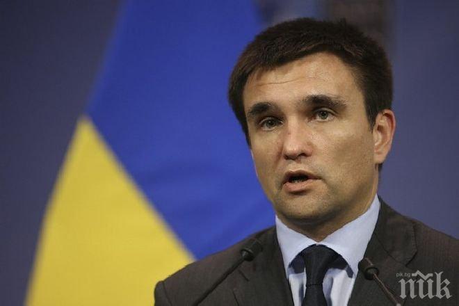 Украинският външен министър идва в София