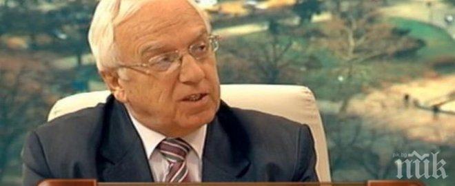 Проф. Мермерски отложи лекция по здравословни причини