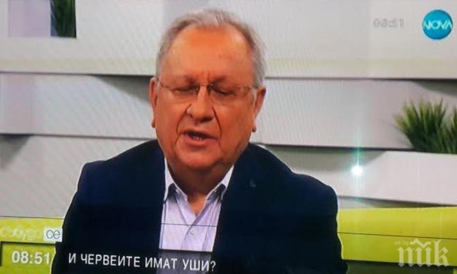 Водевил по Нова! Телевизията удари дъното - превърна се в официоз на Червеи! Дежурният пенкилер Октай съвсем се оплете...