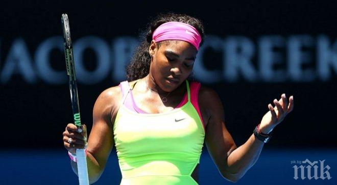 Серина отказа участие в Дубай