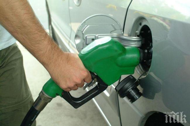 Цените на горивата пак тръгнаха нагоре