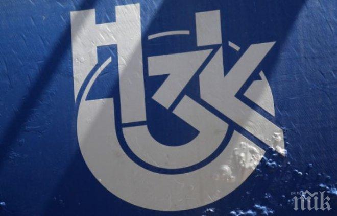 Трима в битка за шеф на НЗОК, Глинка Комитов - фаворит