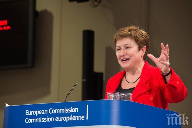 Кристалина Георгиева поздрави 100-те си хиляди фенове във Фейсбук с песен на Лили Иванова (видео)