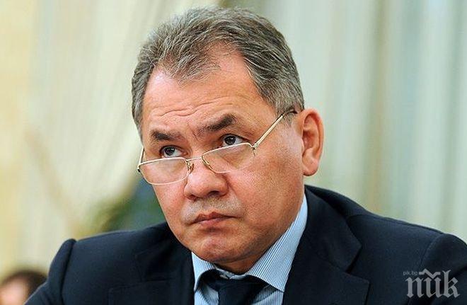 Руският военен министър пристигна в Куба