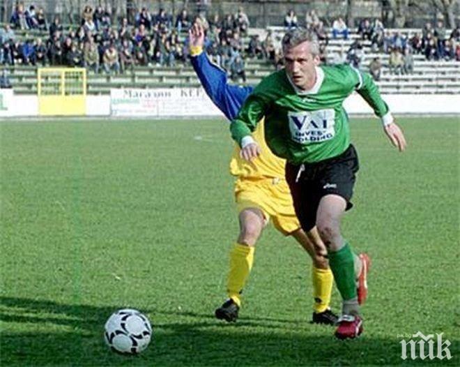 Драма! Треньор педофил избра бесилото пред срама