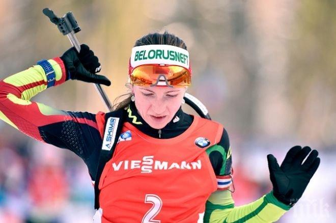 Домрачова спечели спринта в Осло, българките извън Топ 50