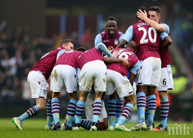 Най-накрая радост за Астън Вила, Шърууд ликува от трибуните

