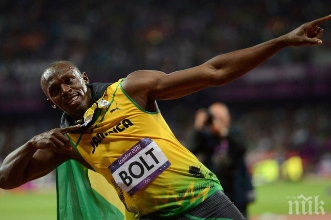 Юсейн Болт: Спирам през 2017 година

