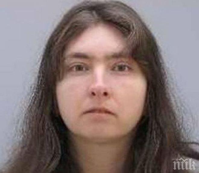 Полицията издирва 33-годишната Милена от Бургас
