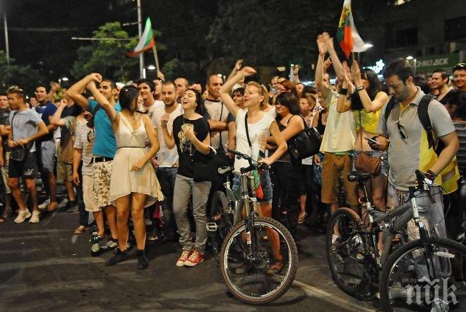 Младежки център ще помага на деца в малките селища
