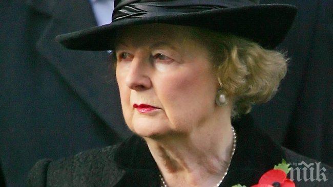 Хотел продава салфетки с отпечатъка на устните на Маргарет Тачър