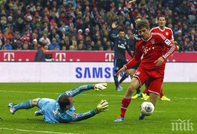 Жесток разгром! Байерн (Мюнхен) с оглушителна победа над Хамбургер