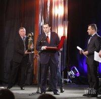 Лудогорец обра наградите за футбол, Камбуров взе приз от ПИК