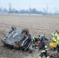 Трагедия! Трима българи загинаха в зверска катастрофа в Италия (снимки)