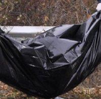 Откриха труп на удавен мъж в Белоградчишко