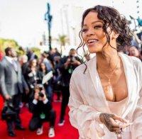 Риана отпразнува Свети Валентин с Лео ди Каприо