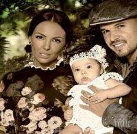 Шок! Тортата за рождения ден на Валери Божинов пълна с правописни грешки (снимка)