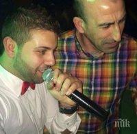 Лечков вилнее в чалготека, певец му пее нежно на ухото (снимка)