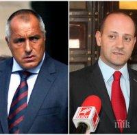 САМО в ПИК! Реформаторите танцуват по нервите на Бойко Борисов! Премиерът може да отсече с един замах лакомията им за власт!