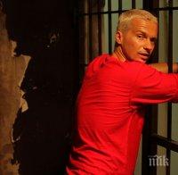 Изненада! Део не знае, че ще става баща