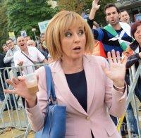 Обсъждат дълга от 16 млрд. лева в парламента днес! Манолова зове за мощен протест, както по времето на Орешарски