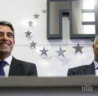 Политолог: Основната причина за противоречивите изказвания на Борисов и Плевнелиев е в различния мащаб на тяхната оценка
