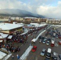 Инициативен комитет за развитие на ски зона Банско: НЯМА ДА СЕ ОТКАЖЕМ! ОТНОВО СМЕ НА ПЪТЯ!