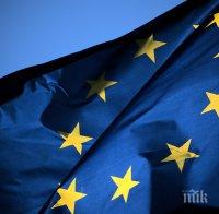 Финансовите министри от еврозоната се срещат в Брюксел заради Гърция