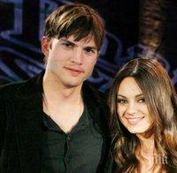 Скандално! Аштън Кътчър призна, че не прави с*кс с Мила Кунис