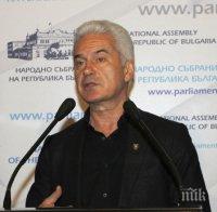 Волен Сидеров се срещна с ръководителя на Крим Сергей Аксьонов в Симферопол