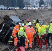 Бизнесмен от Дупница и двама негови роднини са жертвите в Италия