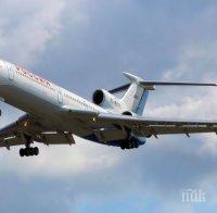 Руски Ту-154 ще лети и снима над Щатите