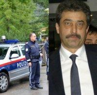 САМО в ПИК! СКАНДАЛ! Злополучният банкер Цветан Василев слага ръка върху част от военно-промишления комплекс на България!