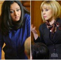 Скандал в парламента! Манолова: 