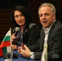 Мениджърът на 