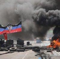 Русия ще помогне за възстановяването на Донбас
