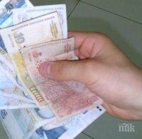 НСИ: Доходите намаляват, разходите се увеличават 